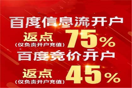 SEM代运营案例：精准定位目标客户